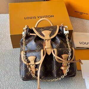 Classic Louis Vuitton Bag: A Stylish and Versatile Choice for Elegance